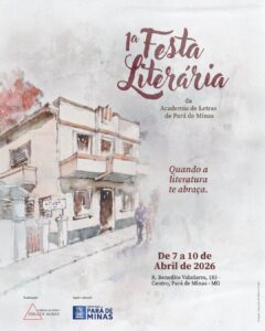 WhatsApp Image 2026-03-24 at 17.20.24